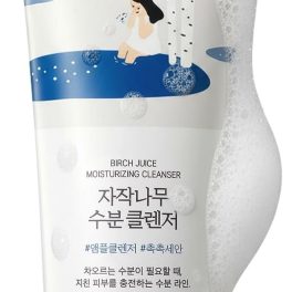 ROUND LAB Birch Juice Moisturizing Cleanser | Unclogs hidden sebum, Clears away dead skin cells., Soothing, Low pH, Gel Type Cleanser (5.07 fl.oz)